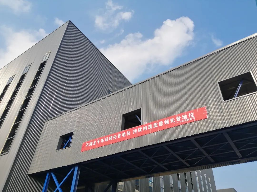 質(zhì)量引領(lǐng),走向卓越 | 赫達(dá)集團(tuán)第32個質(zhì)量月活動完美收官!